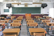 D A V Public School-Classroom